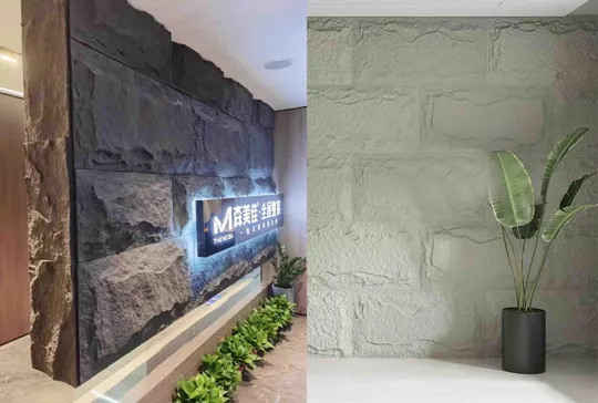 Stone Textures & Profiles / Design 017