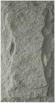 PU-016