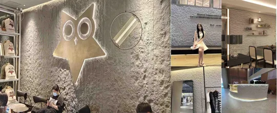 Stone Textures & Profiles / Design 083