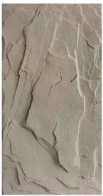 PU-094
