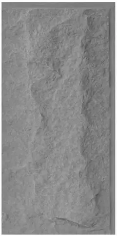 PU-255