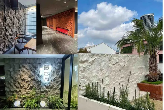 Large-format Rock Surfaces / Design 301
