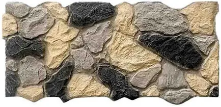 PU-397