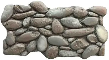 PU-438
