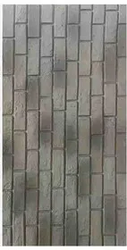 PU-504