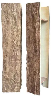 PU-566