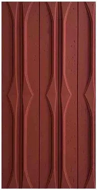PU-709