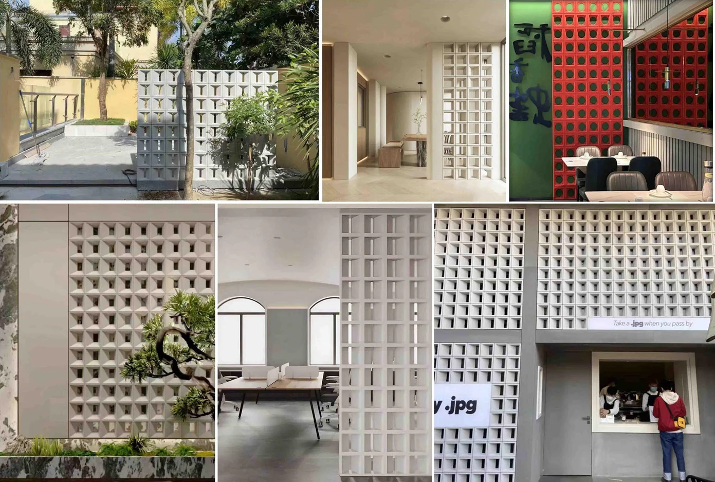 Decorative Partition Screens
