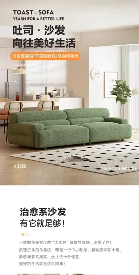 RB-S039